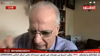 قانون دولى بحمايه اقباط مصرمداخلة الاستاذ / مجدى تادروس مع نفين جرجس