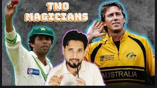 Mohammad Asif Vs Glenn McGrath  #cricket  #cricketdocumentary #mohammadasif #mcgrath #fastbowling