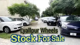 Car Stock Available For Sale | Lyallpur Wheels