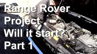 Проект Range Rover. Начнётся ли он? Часть 1