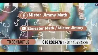 Follow operation on real number lesson 3 unit 1 prep 2 1st term