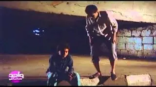 واحد من الناس - شاهد مشروع تخرج 