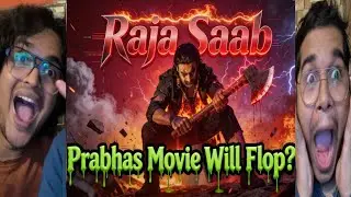 Что на самом деле значит для фанатов второй трейлер фильма &laquo;РаджаСааб&raquo; с Прабхасом в главной роли?