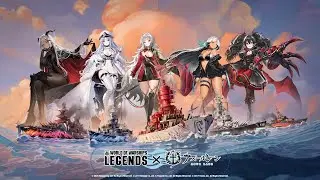 Обнова! В поисках AZURE LANE  World Of Warships Legends