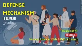 Defense Mechanism | Repression, Denial and Displacement |Mental health nursing |GNM | in Gujarati