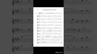Ленинградские Белые Ночи #saxophone #sheetmusic #neoclassical  #classicalmusic #piano