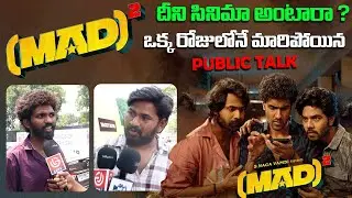 Mad Square Movie | Sithara | Mad Square Review | Mad Square Public Talk | Mad Square Negative Talk