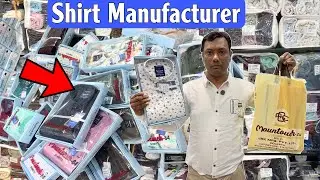 Branded Quality Shirt Manufacturer | Kolkata Barabazar