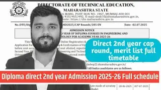 Diploma Direct Second Year Admission 2025-26 | Full Schedule, CAP Rounds, Merit List, Online Process