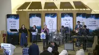 Pastor Geovanny Lovo: Una Orden Eterna