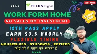 TELUS DIGITAL - WORK FROM HOME JOBS | PART TIME JOBS | NEST WFH JOBS 2026  #viral #job #jobs #wfh