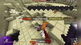 Pvp// Hollyword