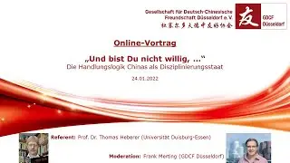 GDCF Online Vortrag &ndash; 