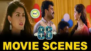 எண்பத்தெட்டு 88 Movie Scene | #Mathan | #Daniel Balaji | #Enbathettu   #rajdigitaltv