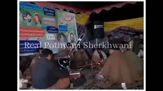 Pothwari Sazina ll At Kharrand Azad Kashmir ll Sitar Nawaz Raja Adeel of Kahlian Sihalian