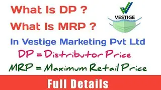 What Is MRP And DP In Vestige | DP In Vestige | Succeed With Vestige