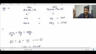 GCE OL Maths past paper 2024(2025) 2nd part  Q5 / ஒருங்கமை சமன்பாடு/ discussion in Tamil medium 