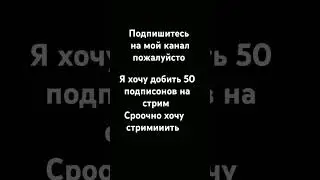 #music #hiphop #remix #halloween #rap #школа #мем #memes #оксайд #подпишись #рекомендации #рек