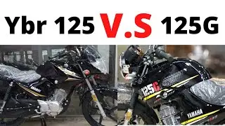 Yamaha Ybr 125G  V.S Yamaha Ybr 125 | Which one is Better 2022