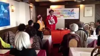 おしゃべり健康マジック笑〜
