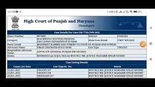 ETT 6635 court case / ETT 6635 New Update / ETT 6635 case update / ETT 6635 / ETT / ETT 6635 case