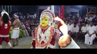 Pulandaya Banta Nema Bejai