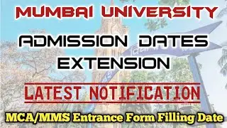 IDOL ADMISSION DATES EXTENSION | Ashish Sir