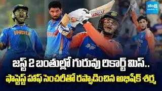 Abhishek Sharma Smashes Half-Century in Just 14 Balls Second Fastest by an Indian After Yuvraj Singh