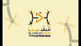البث المباشر افراح ال هارون السمره العريس احمد علي الفنان محمد عطيفة
