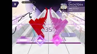 Kaijuu ni nairati Arcaea chart practice mode x0.50 speed