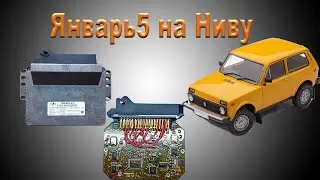 АвтоМастер: От Искры до Логики
