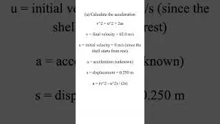 Explosive Acceleration: Firework Physics Tutorial