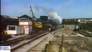 The Peak Railway Centre, Buxton, in the 1980s