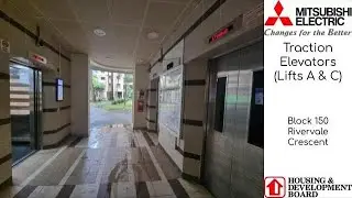 Mitsubishi Traction Elevators at Blk 150 Rivervale Crescent (Lifts A & C)