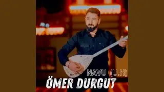 Navu