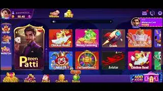 Dot no play this game  fike please 🙏  my 50 is loss😭😭😱😥😰
