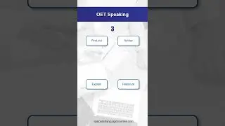 Полезные фразы | #OET #говорение