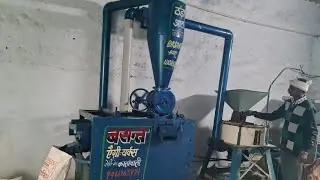 बसंत आटा चक्की (मोटर ब्लोअर और बिना मोटर ब्लोअर के बीच का अंतर) 9817004251 #gujarat#india#youtube