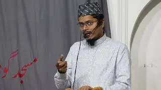 Emotional Bayan || Jahannam Kaisi Hai|| Shaik Abdul Gaffar Salafi