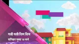 A BRAND NEW SEASON OF GALLI GALLI SIM SIM