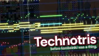 Technotris/Hiroshi Suzuki (Cover)