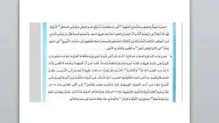 بطولات مصرية 🌸🌸