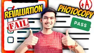 RECHECKING VS PHOTOCOPY WHICH IS BEST?