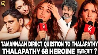 என் Real Life Hero அவன்தான்😍Tamannaah Reveals her Lover name for the 1st Time❣️Vijay Varma | Suriya