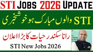 Good News for STI New Jobs 2026 | STI School Teaching Internees Jobs 2026 | STI New Jobs 2025