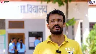 Learning Begins With A Click | Shree Cement