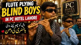 Pakistani Talent | Flutists | PC hotels Flutists | Pakistani Flute music | Bansuri music |