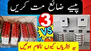 Lithium Vs Lead Acid Battery Comparison