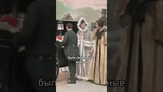 Как работали извозчики в царское время