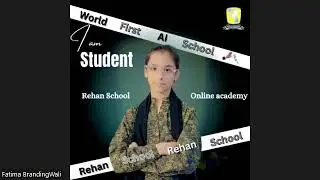 Rehan School Special Class | How Students Can Start Online Earning